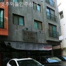 추억횟집 이미지