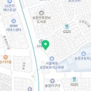 채수창 행정사 사무소 네이버블로그