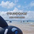명당1길 이미지