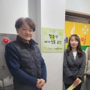 1박2일당구클럽 이미지