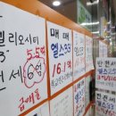 무풍시장 이미지