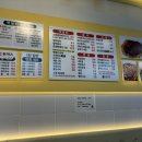마포떡볶이7138