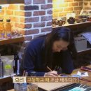 크레파스민박 이미지