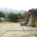 수분령주유소 이미지