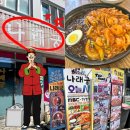 나래궁 | 고창 나래궁 짬짜면 탕수육 내돈내산 웨이팅 후기