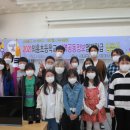 대구의흥초등학교 이미지