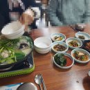 안순네밥집 네이버블로그
