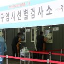 270-2582 이미지