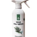 반석농장 네이버블로그