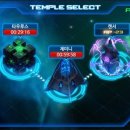 (주)게임마스타 이미지