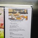 동서모텔 | 익산 웨스턴라이프호텔 내돈내산 패밀리트윈룸 7박 숙박 후기