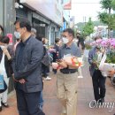 전한약방