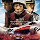 매스커피칠곡3지구