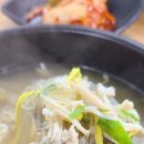 학산식당 이미지
