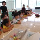 산외초교 병설유치원 이미지