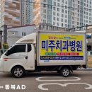 구미광고기획 이미지