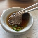 현대가든 이미지