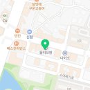 평화동칼국수평칼 이미지