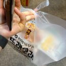또래오래금암점