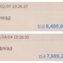 늘찬농장 이미지