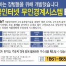 (주)안스 이미지