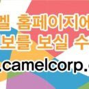 충훈당약국 이미지