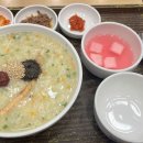센텀역 3번출구 앞 이미지
