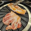 양평 흑돼지 맛집 특수부위 도래창전문 몽실식당