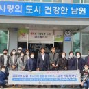출발서비스 이미지