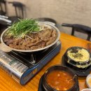 신촌 서연 황소곱창 | 방이역 신촌서연황소곱창 맛집