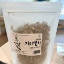 금일상회