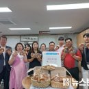 중학동마을관리사회적협동조합 이미지