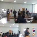 장연사과연구회