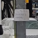 2025.3-1주/맥주는술이아니야