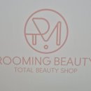 루밍뷰티 이미지