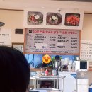 두리봉막국수 이미지