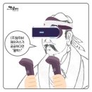 (주)알쥐비메이커스