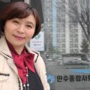 이담장례 | 소소한행복/인천만수종합복지관 웰다잉 프로젝트 /웰빙,웰에이징,웰다잉지도사 강문순