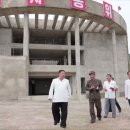 락원 이미지