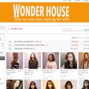 가즈미용실 이미지