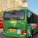 거산2리마을회관 이미지