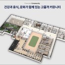 모아독서실 이미지