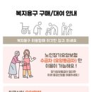 라파엘몰