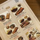 자유로운식탁