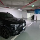 이마트24R 부산풀리페점 | [부산/해운대] 그랜드 조선 | 시티 트윈 숙박 후기