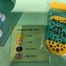 타이니어스 이미지