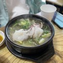 상운축산 | 속초/양양 가족여행 2일차, 속초문어국밥, 영랑호, 상운메밀촌, 하조대, 휴휴암, 낙산사, 가온수제갈비