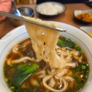 우리홍콩딤섬 | 세종딤섬 보람동맛집 '우리홍콩딤섬' 솔직후기 : 진짜 도삭면맛집