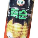 진양 이미지