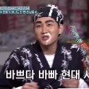 현대세탁소 이미지